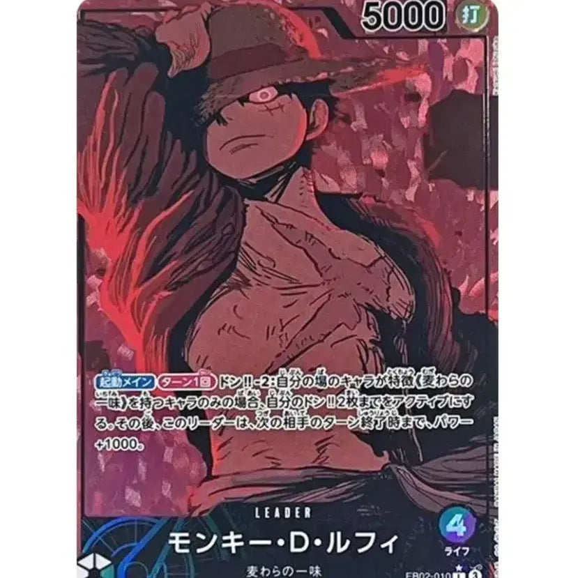 [BUNJANG] Pokemon &amp; One Piece Graded Trading Cards Purchase / [구매]포켓몬카드,원피스카드 10등급 구매