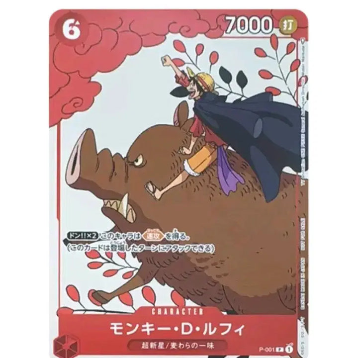[BUNJANG] Pokemon &amp; One Piece Graded Trading Cards Purchase / [구매]포켓몬카드,원피스카드 10등급 구매