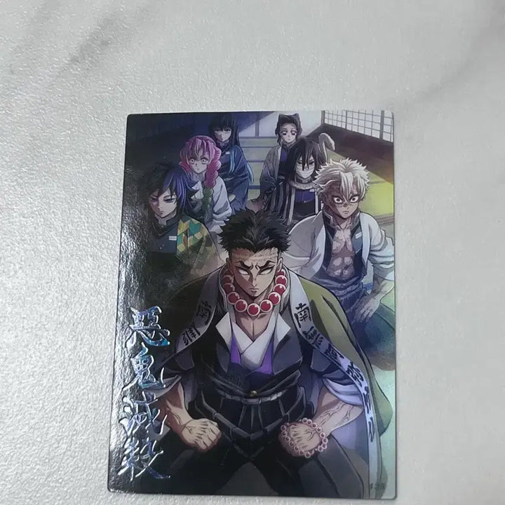 [BUNJANG] Demon Slayer Hashira Meeting Highlight Pick Card / 귀멸의 칼날 하이라이트픽 주합회의 카드
