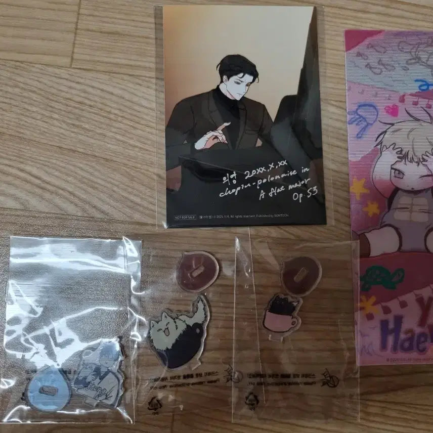 [BUNJANG] Mulga-ui Bam (Mulbam) Bboosiraegi Doll Bundle Set / 물가의밤 물밤 뽀시래기 인형