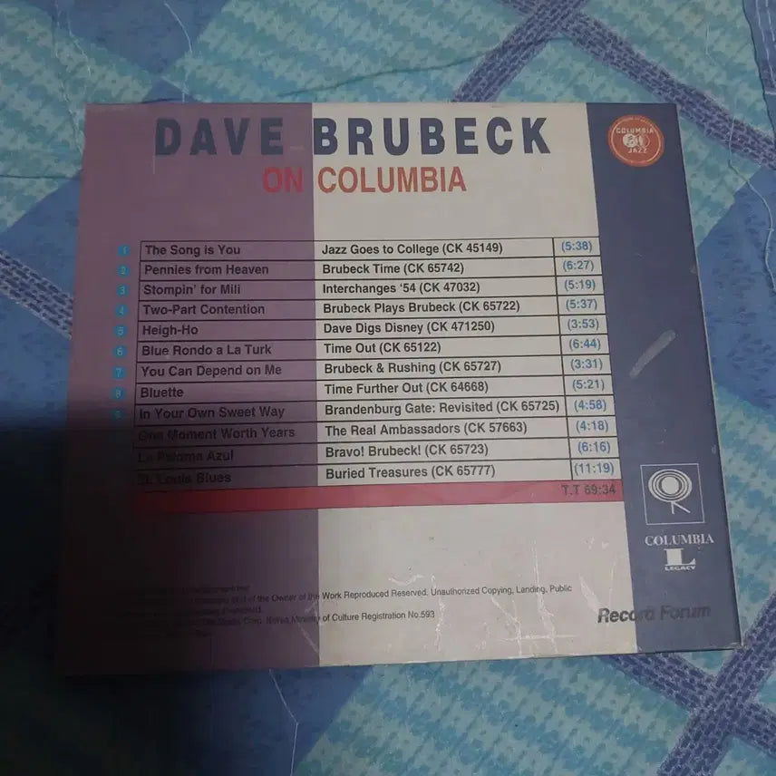 [BUNJANG] Dave Brubeck Columbia Records CD / 데이브 브루벡 온 컬럼비아 레코드 CD