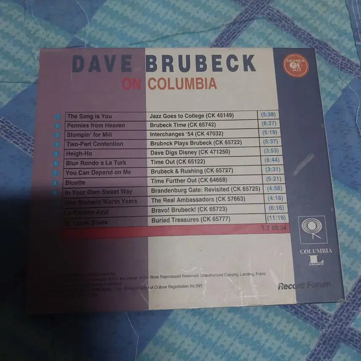 [BUNJANG] Dave Brubeck Columbia Records CD / 데이브 브루벡 온 컬럼비아 레코드 CD