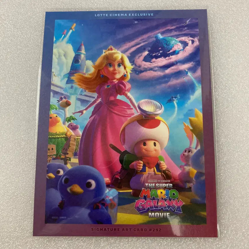 [BUNJANG] Super Mario Galaxy Art Card / 슈퍼 마리오 갤럭시 아트카드