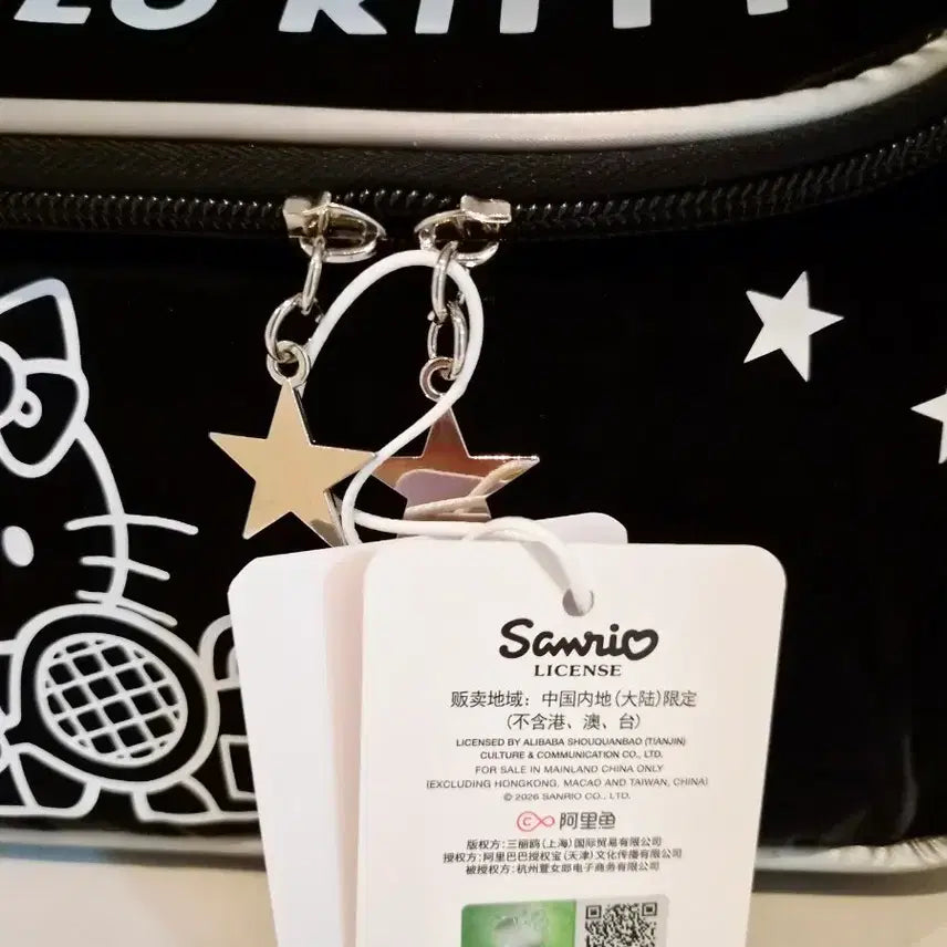 [BUNJANG] Hello Kitty Black Pouch / 헬로키티 블랙 파우치 새상품