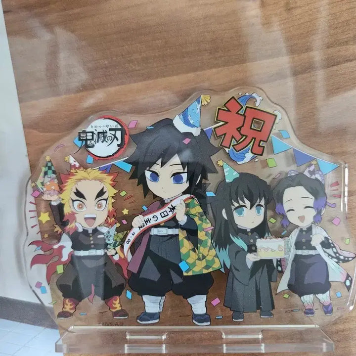 [BUNJANG] Demon Slayer Giyu Birthday Acrylic Stand / 귀멸의 칼날 기유 생일 아크릴