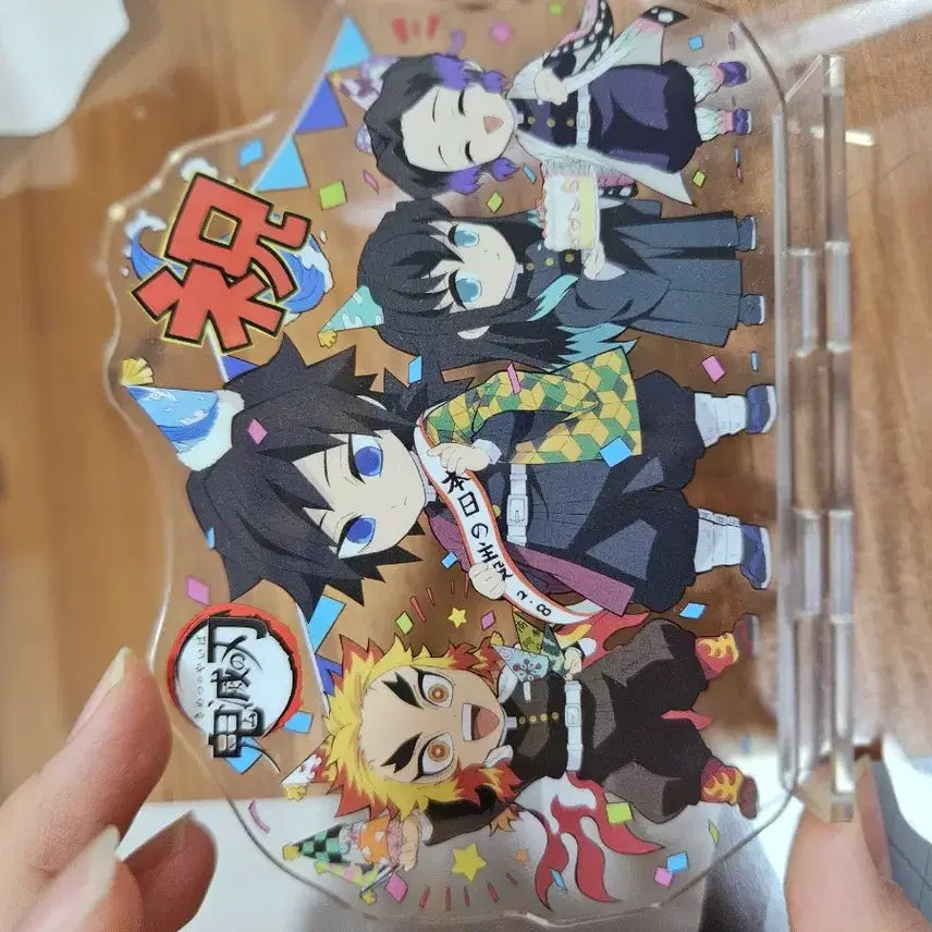 [BUNJANG] Demon Slayer Giyu Birthday Acrylic Stand / 귀멸의 칼날 기유 생일 아크릴