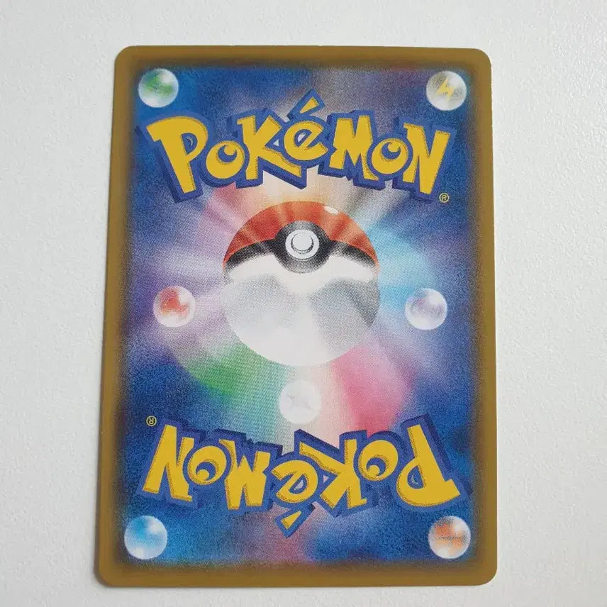 [BUNJANG] Japanese Edition Pokémon Card - Fusion Arts / 일판/크로스시버 포켓몬카드