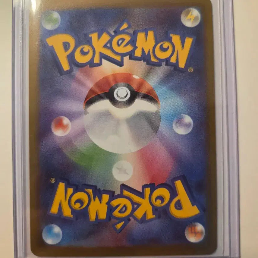 [BUNJANG] Japanese Ariados Pokemon Card / 일판 포켓몬카드 아리아도스