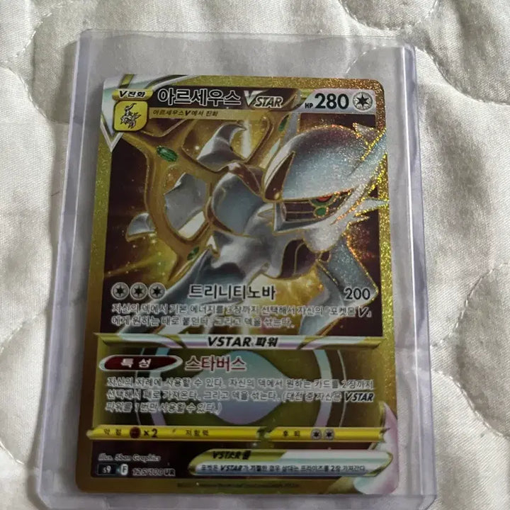 [BUNJANG] Pokemon Card Bundle Set (28 Cards) / 포켓몬 카드 판매 (일괄 28) 배송비 포함) 파손 있음 기스 있음 네고 가능)
