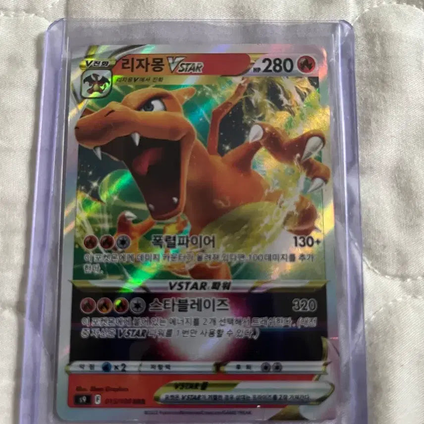 [BUNJANG] Pokemon Card Bundle Set (28 Cards) / 포켓몬 카드 판매 (일괄 28) 배송비 포함) 파손 있음 기스 있음 네고 가능)