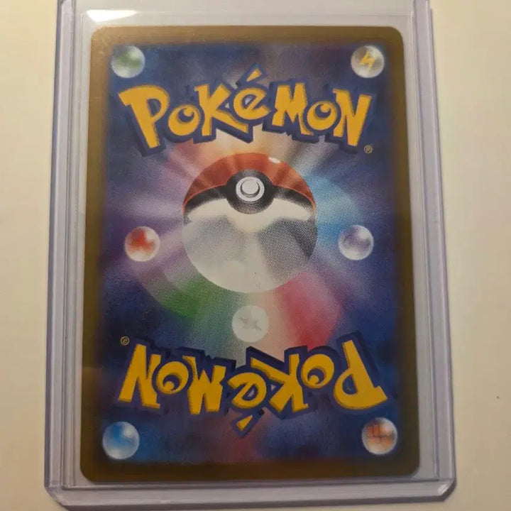 [BUNJANG] Pokemon Card Japanese Serperior / 일판 포켓몬카드 샤로다