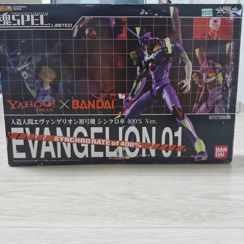 [BUNJANG] Chogokin Soul Honspec Evangelion Unit-01 Synchro 400% Figure (Limited Edition) / 한정판 초합금혼 혼스펙 에반게리온 초호기 싱크로 400% 피규어