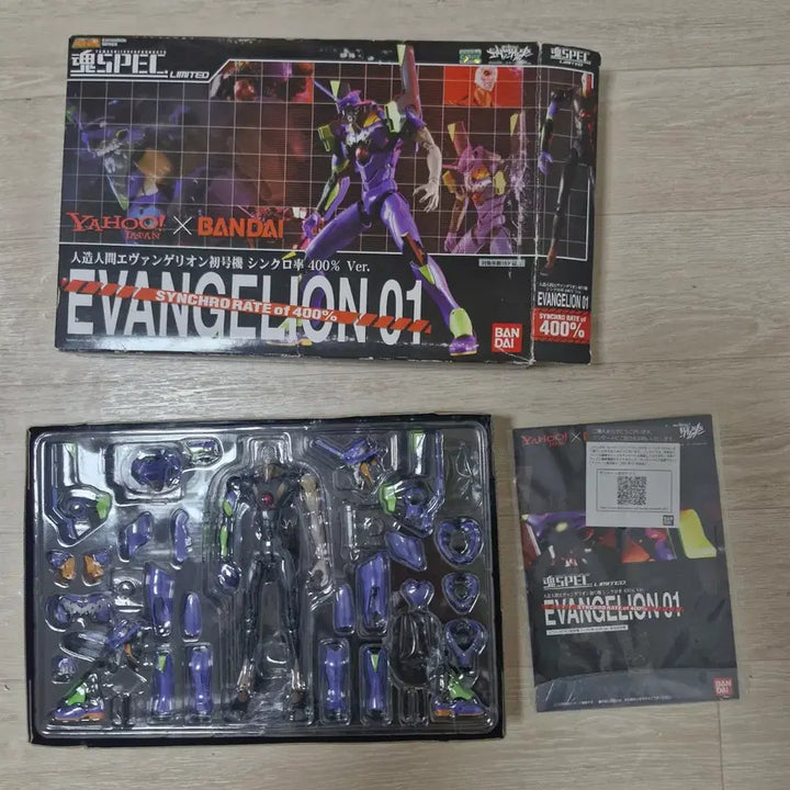 [BUNJANG] Chogokin Soul Honspec Evangelion Unit-01 Synchro 400% Figure (Limited Edition) / 한정판 초합금혼 혼스펙 에반게리온 초호기 싱크로 400% 피규어