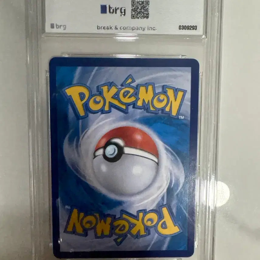 [BUNJANG] Pokemon Card Giratina VSTAR UR BRG Graded 9 / 포켓몬카드 기라티나 VSTAR UR BRG 9