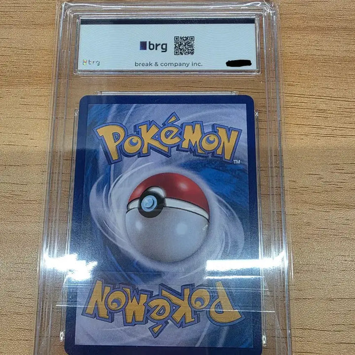 [BUNJANG] Pokemon Mega Latias EX SAR Graded Card / 포켓몬 메가라티아스 EX SAR