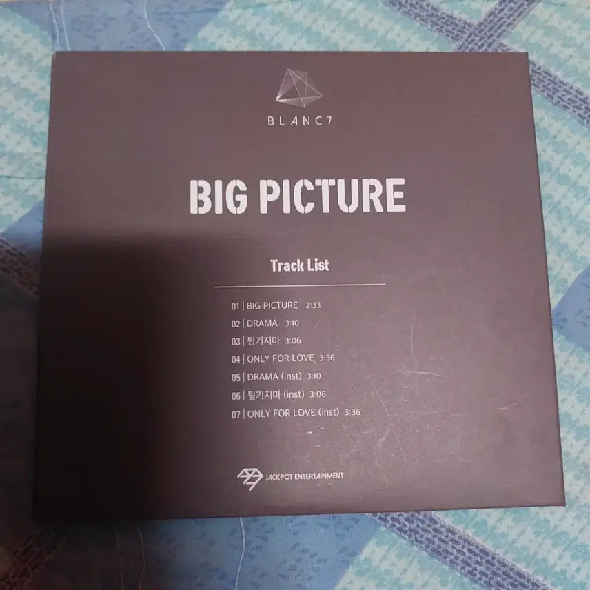 [BUNJANG] Blanc7 BIG PICTURE Album First Press Limited Edition / 블랑7 BIG PICTURE 앨범 초회한정판 "}