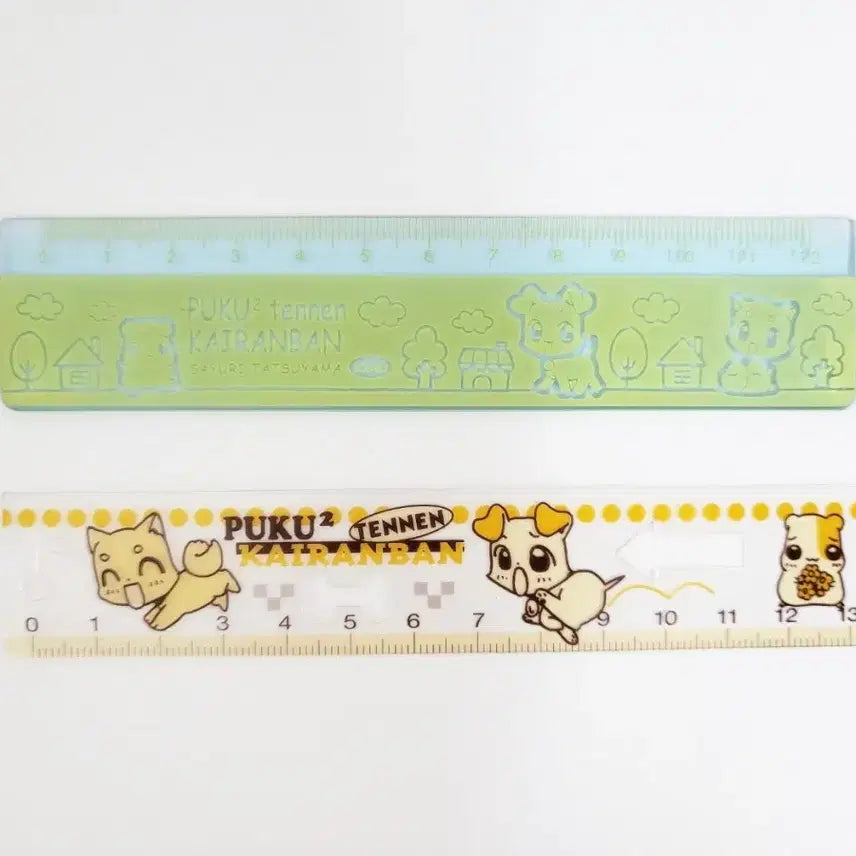 [BUNJANG] Pukupuku Natural Review Plan Template Ruler Set / 고전 푸쿠푸쿠 천연회람판 템플릿 자 2P