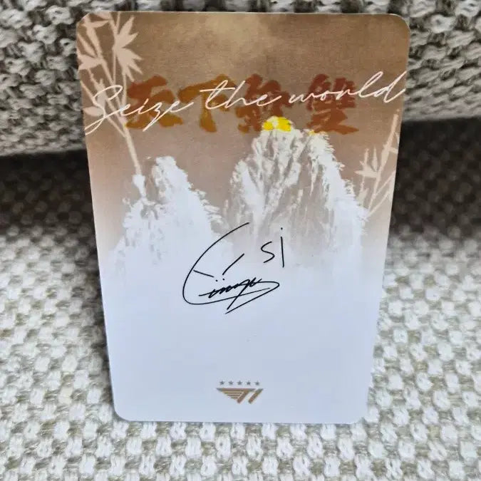 [BUNJANG] Gumayusi 2025 Worlds Jersey POB Photocard / 2025  구마유시 월즈유니폼 특전 포카