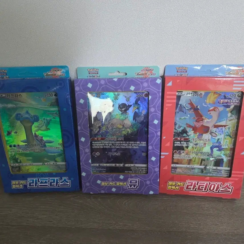 [BUNJANG] Pokemon Card VSTAR Universe Jumbo Box Bundle / 포켓몬카드 VSTAR 유니버스 점보 3박스 판매합니다.