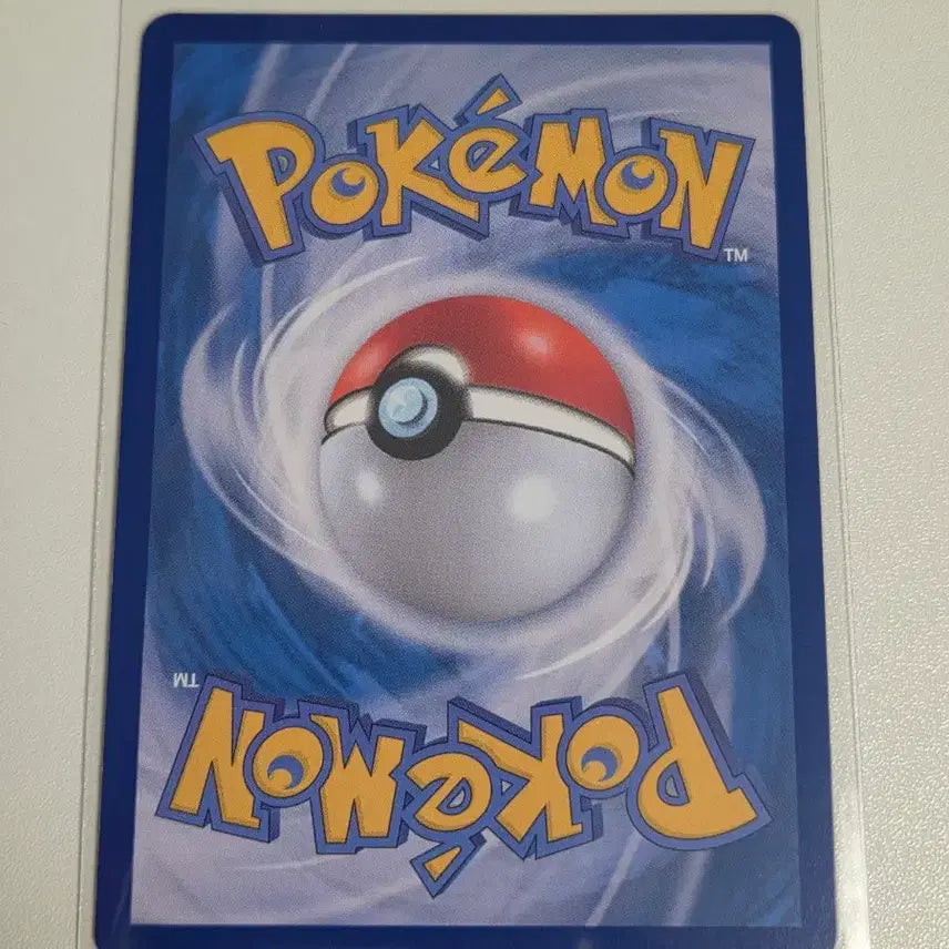 [BUNJANG] Pokemon Card Bundle - Tatsujuryu AR + Balloon SR (Mega Brave) / 일괄)포켓몬카드 땃쮸르 AR + 풍선 SR (메가브레이브)