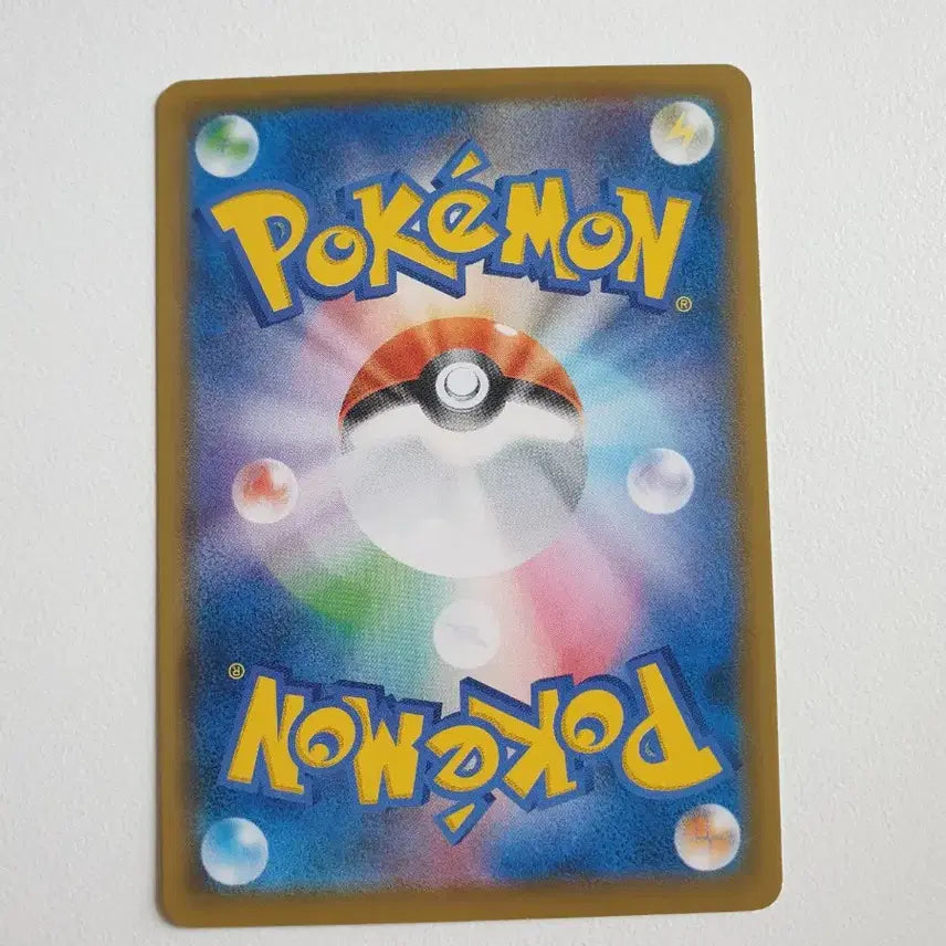 [BUNJANG] Hyukjin Pokemon Card Japanese Edition / 일판/혁진 포켓몬카드