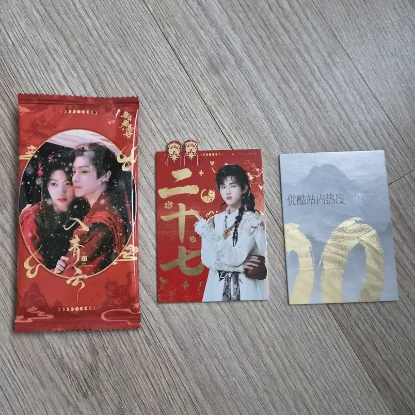 [BUNJANG] Lee Chung-woon Random Photocard &
