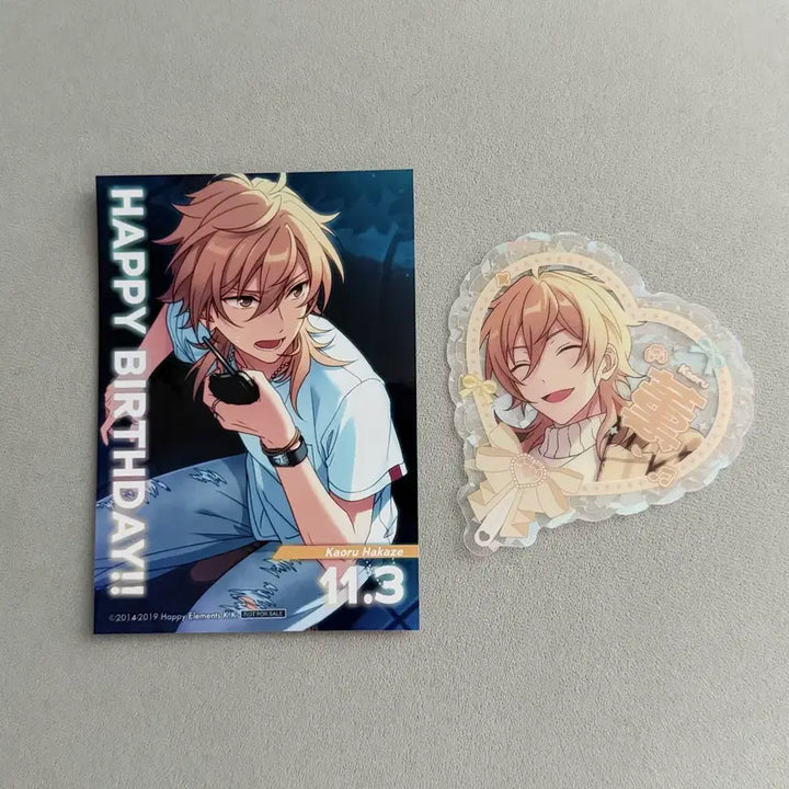 [BUNJANG] Ensemble Stars Hakaze Kaoru Birthday Special Set Photocard Bundle / 앙스타 하카제 카오루 오시 우치와 카드 생일 특전 일괄