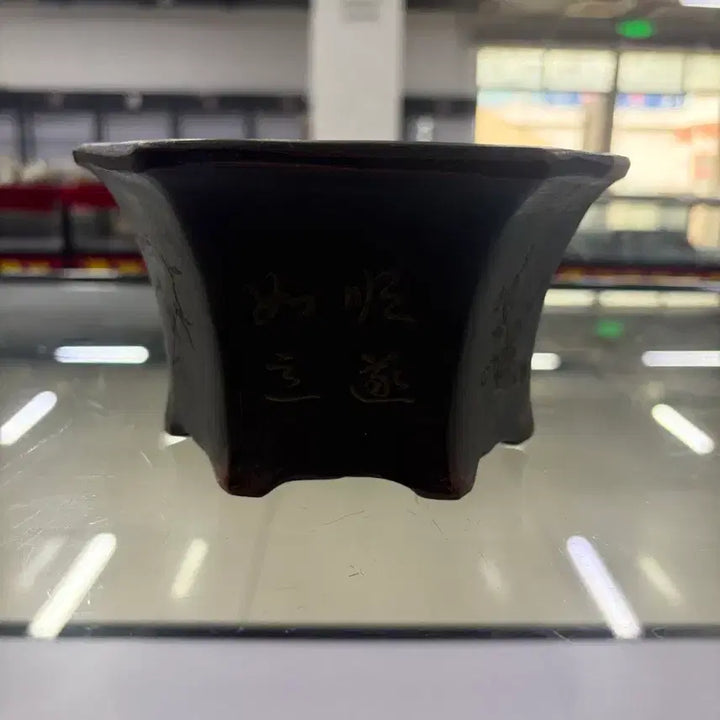 [BUNJANG] Vintage 1970s-1980s Zisha Flower Pot / 70 80년대 자사화분(운송시간13일)
