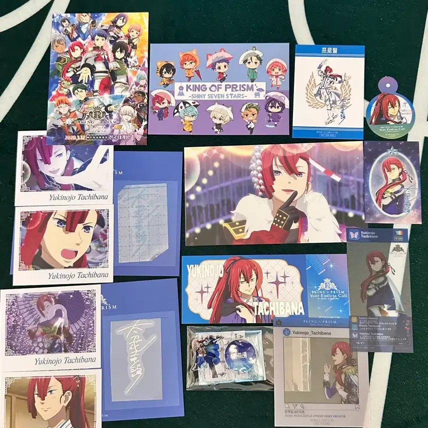 [BUNJANG] King of Prism Tachibana Yukinojo Merchandise Bundle Set / 킹프리 타치바나 유키노조 굿즈 세트