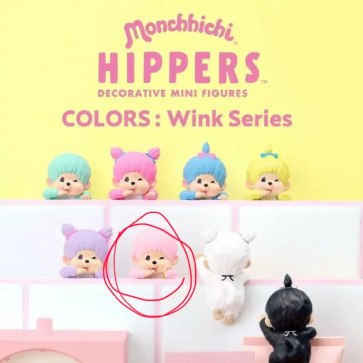 [BUNJANG] Monchhichi Hyper Colors Wink Pink (Box Included) / 몬치치 히퍼 컬러즈 윙크 핑크 단순개봉 급처!!(박스있음)