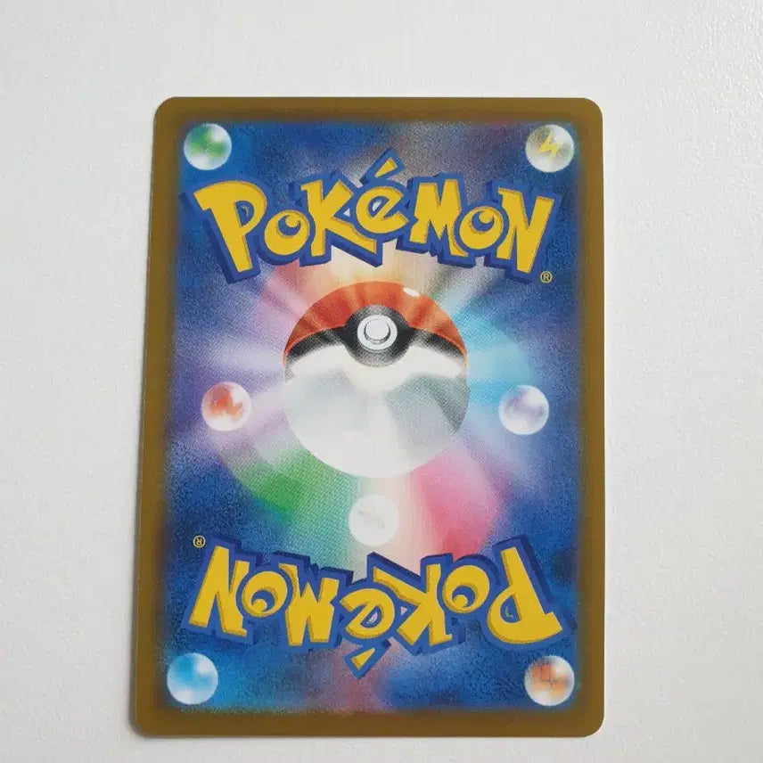 [BUNJANG] Japanese Edition Double Turbo Energy Pokémon Card / 일판/더블터보에너지 포켓몬카드