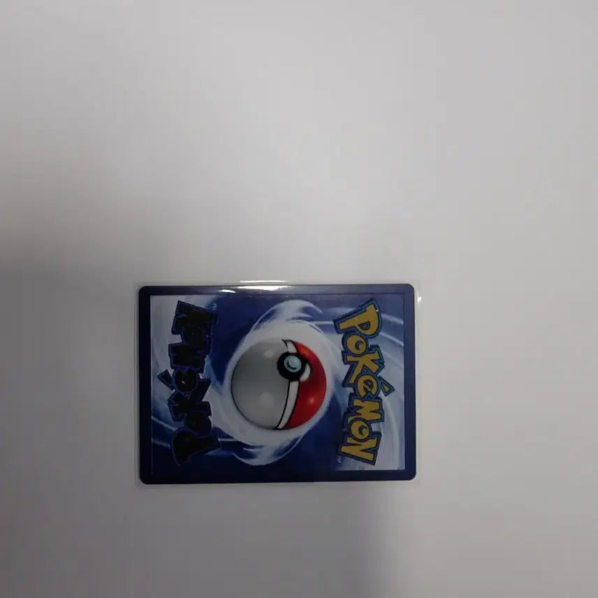 [BUNJANG] Pikachu Metal Card (Grading) / 피카츄 메탈카드(등급용)