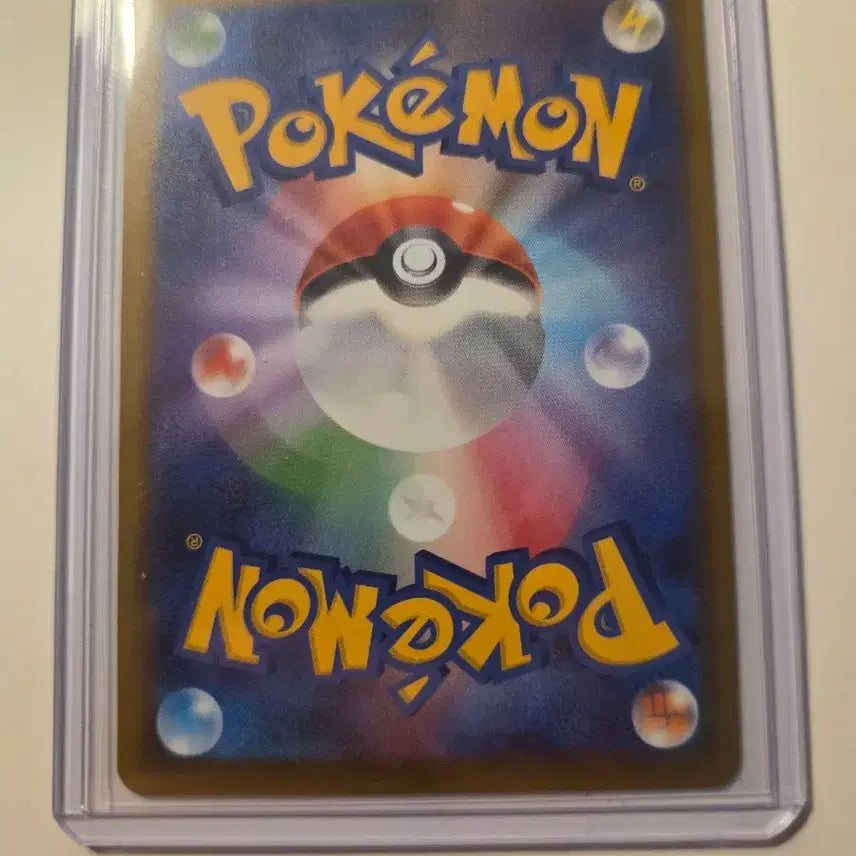 [BUNJANG] Pokemon Card Japanese Skorupi / 일판 포켓몬카드 스콜피
