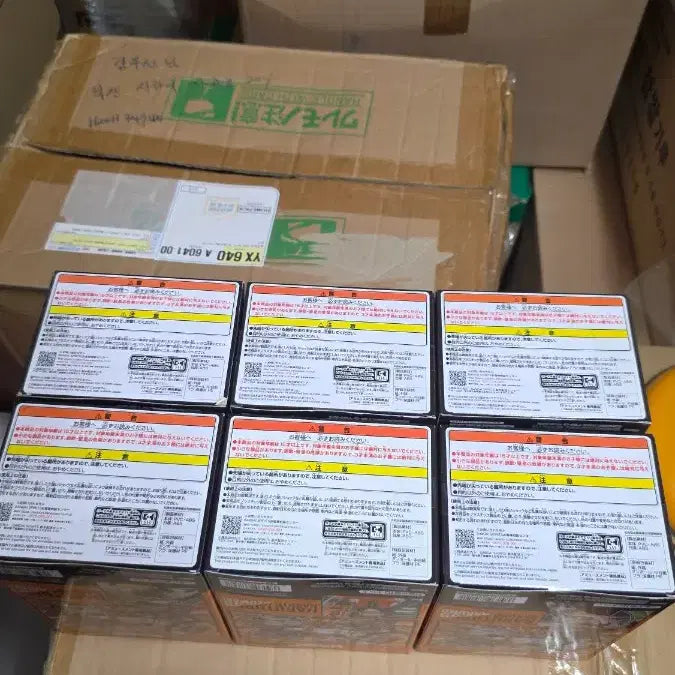 [BUNJANG] NARUTO NARUTOP99 Figure 6종 Set (Japan Domestic) / (번장최저가미개봉)나루토 NARUTOP99 피규어 6종 세트 일본내수용 칼박