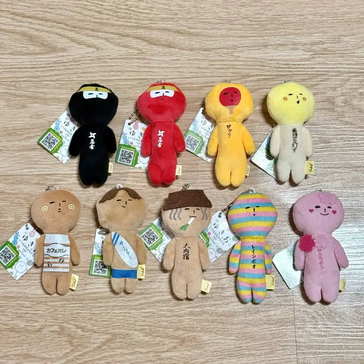 [BUNJANG] Yukio Ninja Black Red Ping Pong Cafe Au Lait Surfer Daepa Soba Rainbow Sakura Doll Keychain / 유키오 닌자 블랙 레드 탁구 카페오레 서퍼 대파소바 레인보우 사쿠라 인형 키링