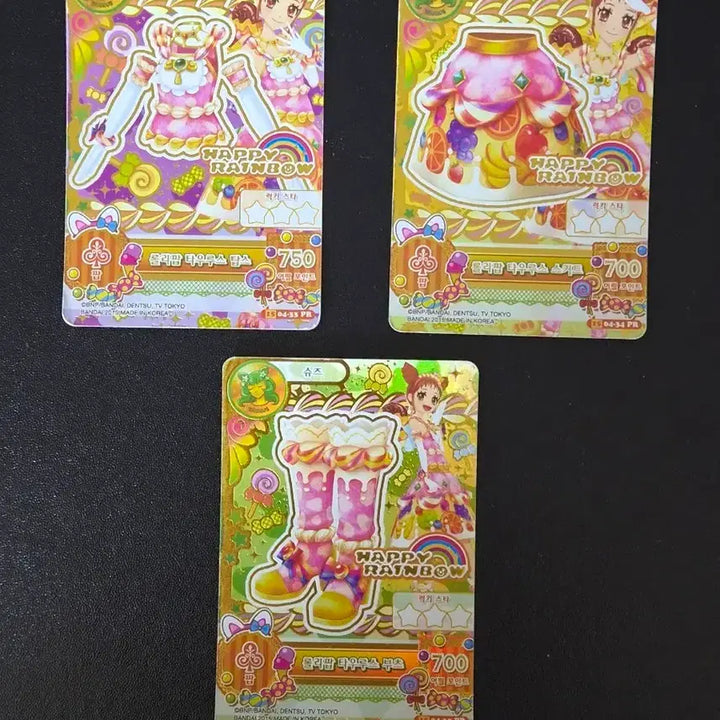 [BUNJANG] Aikatsu! Lollipop Taurus Coord Set / 아이엠스타 별자리 프리미엄 레어(PR) 등급인 &