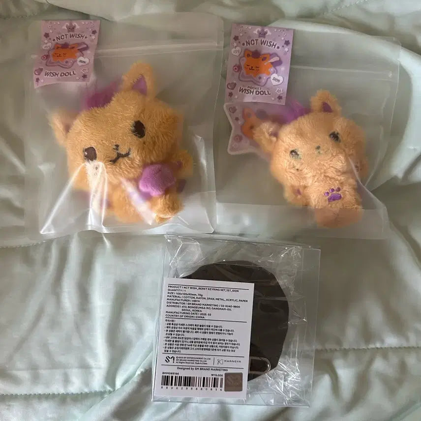 [BUNJANG] NCT WISH Sion Seoning Wish Doll + Pocket Wish Doll + Hat Bundle Set (Sealed) / 일괄 미개봉) 엔시티위시 시온 시오닝  위시돌+포켓위시돌 + 모자