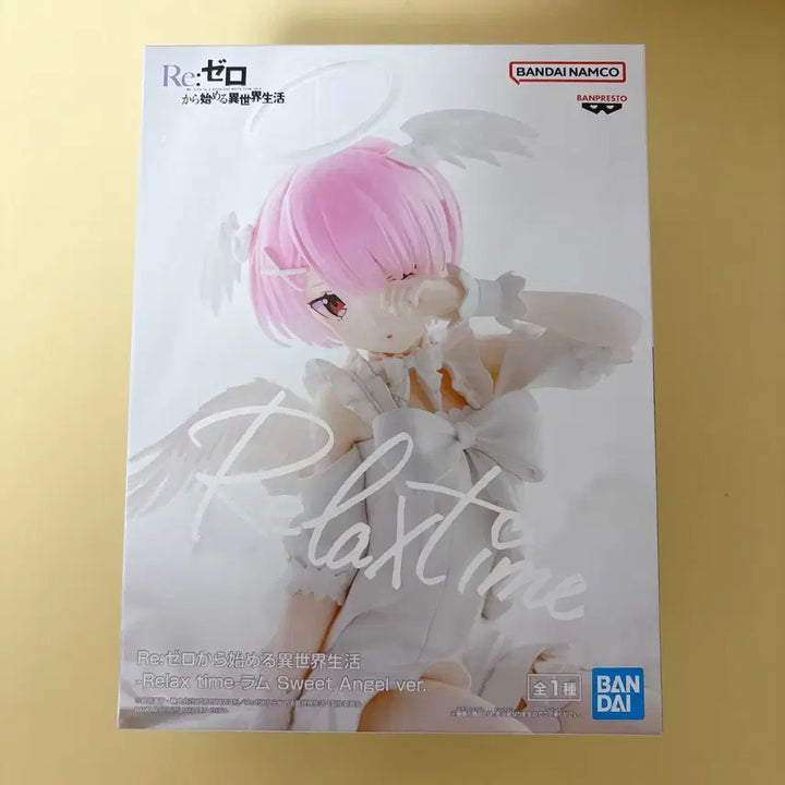 [BUNJANG] Re:Zero Ram Sweet Ver. Relax Time Figure (Sealed) / 리제로 람 스위트엔젤 릴렉스타임 피규어 미개봉