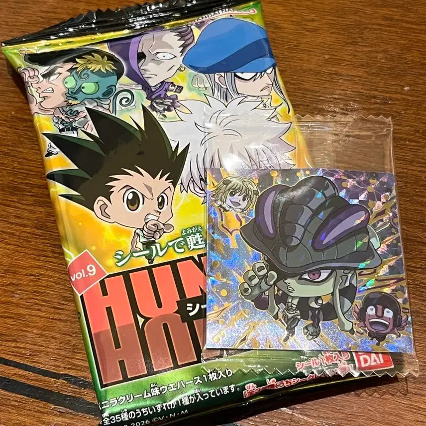 [BUNJANG] Hunter x Hunter Wafer Seal UR Meruem / (미개봉) 헌터헌터 웨하스 씰 UR(울트라레어) 메르엠