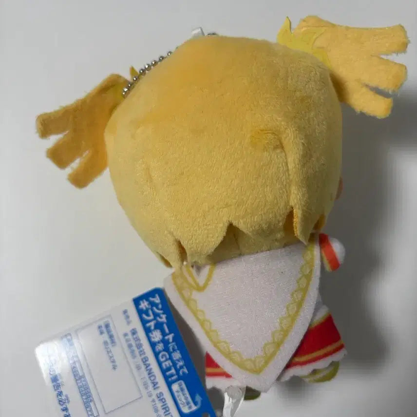 [BUNJANG] Revue Starlight Diva Nana Chibi Plush / 레뷰스타라이트 다이바 나나 치비구루미 누이