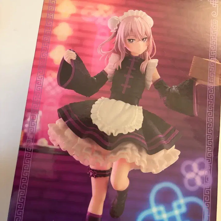 [BUNJANG] Inui Sajuna China Maid Ver. Espresto Figure / 그비돌 이누이 사쥬나 차이나 메이드 피규어 espresto