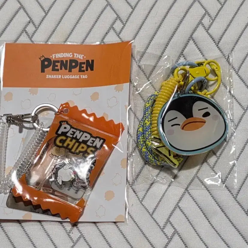 [BUNJANG] Junho 2PM Chip Shaker Luggage Tag &amp; Shanghai Fan Meeting Keychain Bundle Set / 준호 펭펭이 칩스 쉐이커 러기지  + 상해 팬미팅 키링 일괄