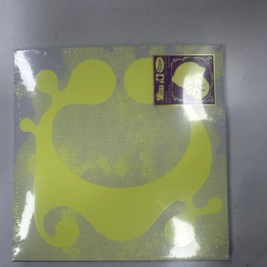 [BUNJANG] CRAVITY The 2nd Album Epilogue [Dare to Crave] Sealed Album / 크래비티 정규 2집 에필로그 데어 투 크레이브 미개봉 새상품 정품 음반 완벽 새것판매합니다