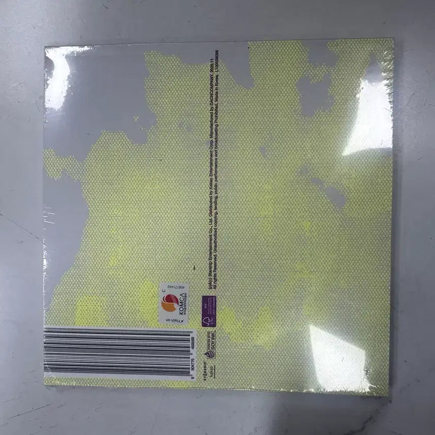 [BUNJANG] CRAVITY The 2nd Album Epilogue [Dare to Crave] Sealed Album / 크래비티 정규 2집 에필로그 데어 투 크레이브 미개봉 새상품 정품 음반 완벽 새것판매합니다