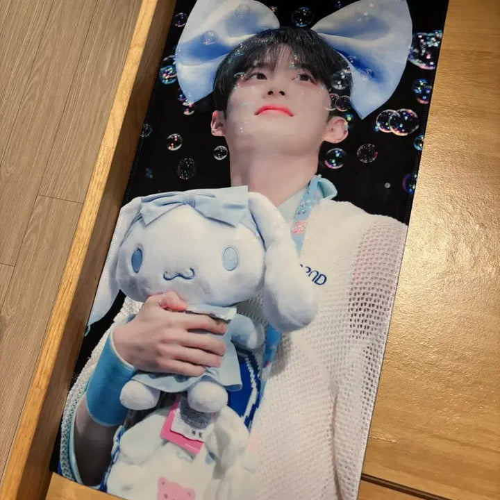 [BUNJANG] BD (Bubble) Min Slogan / 비눗방울 강민 유강민 슬로건