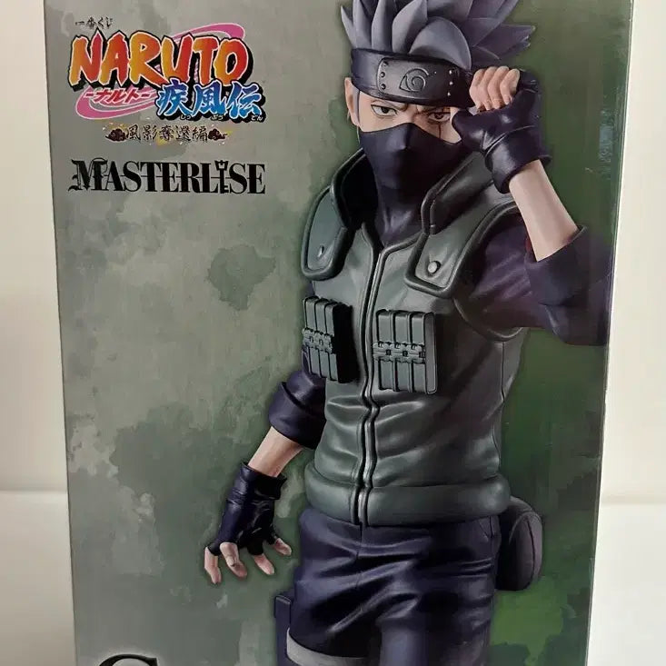 [BUNJANG] Naruto Kakashi C-Prize Figure (Sealed) / (미개봉) 택포 4.0 새상품 나루토 카카시 c상 판매