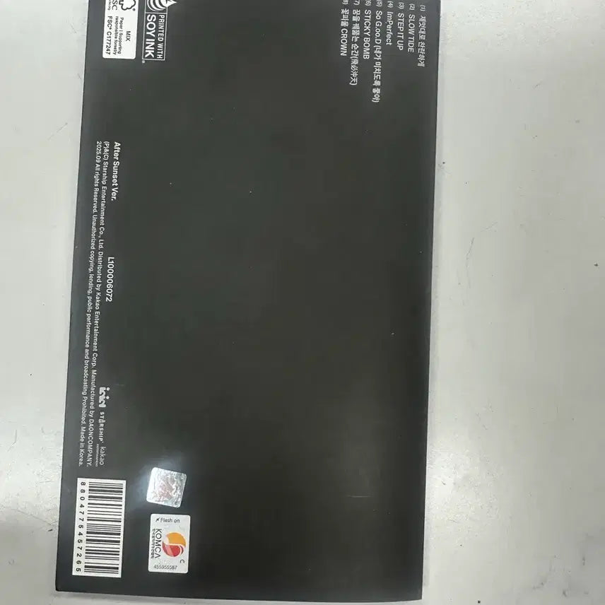 [BUNJANG] CRAVITY ReDefine After Sunset 8th Mini Album CD Photobook / 아이딧 단순개봉 정품 음반 판매합니다