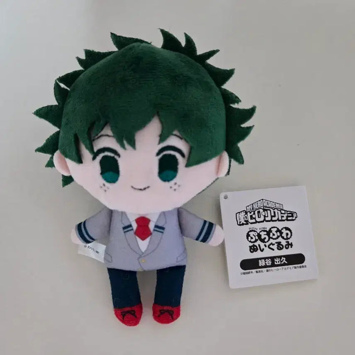 [BUNJANG] Midoriya Fuchifuwa Plush / 미도리야 푸치후와