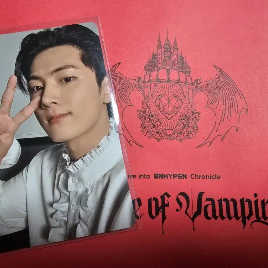 [BUNJANG] ENHYPEN Heeseung House of Vampires VIP Jay Photocard / 엔하이픈 하우스 오브 뱀파이어 VIP 제이 포카