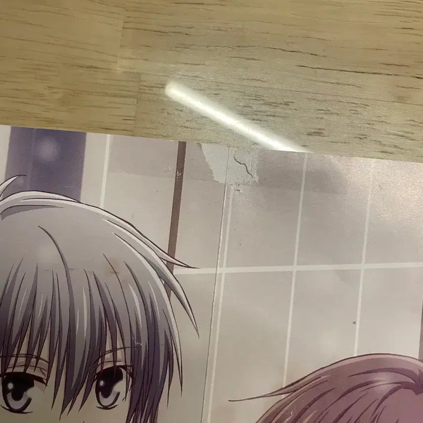 [BUNJANG] Fruits Basket Classic Magazine Appendix Poster / 고전 후르츠바스켓 잡지 부록 포스터